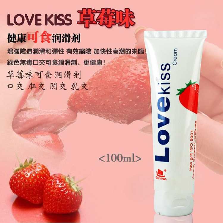 zhengtian-lovekiss-lubricant-strawberry-flavor-100ml-3