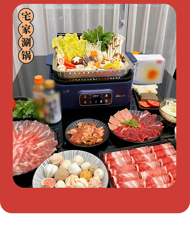 six-grandmas-handmade-butter-hot-pot-base-extra-spicy-360g-5