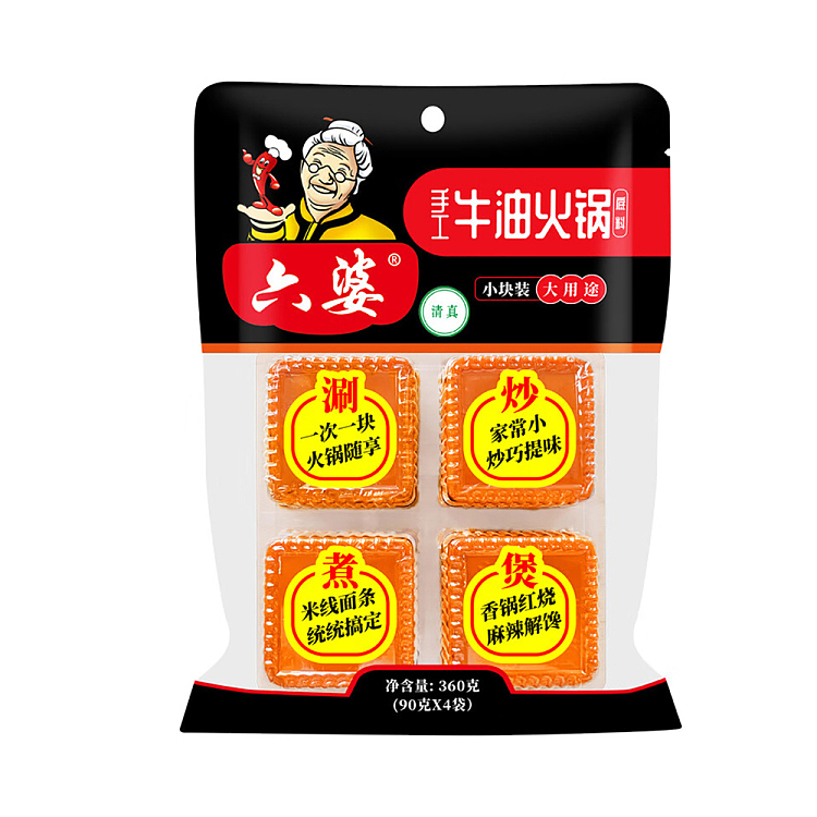 six-grandmas-handmade-butter-hot-pot-base-extra-spicy-360g-1