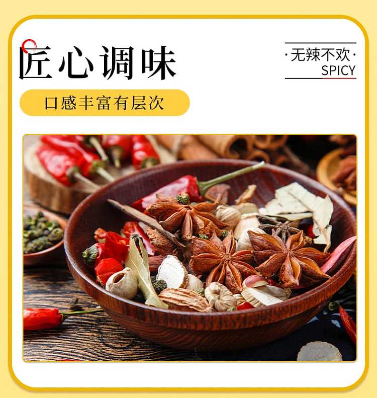 liubao-spicy-dipping-sauce-10g-10-bags-100g-2