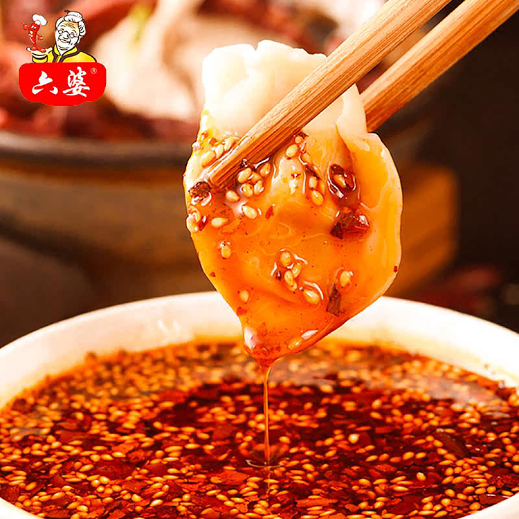 liupa-red-oil-spicy-flavor-220g-2
