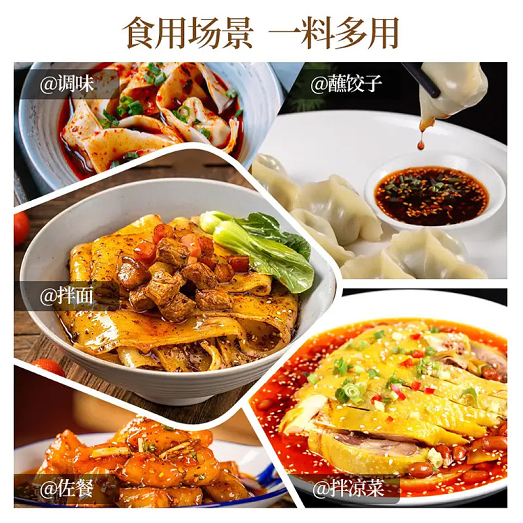 six-grandmas-mixed-vegetables-in-red-oil-220g-3
