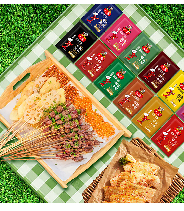 luk-pos-special-dry-dish-bbq-dipping-sauce-with-five-spice-flavor-20g-4
