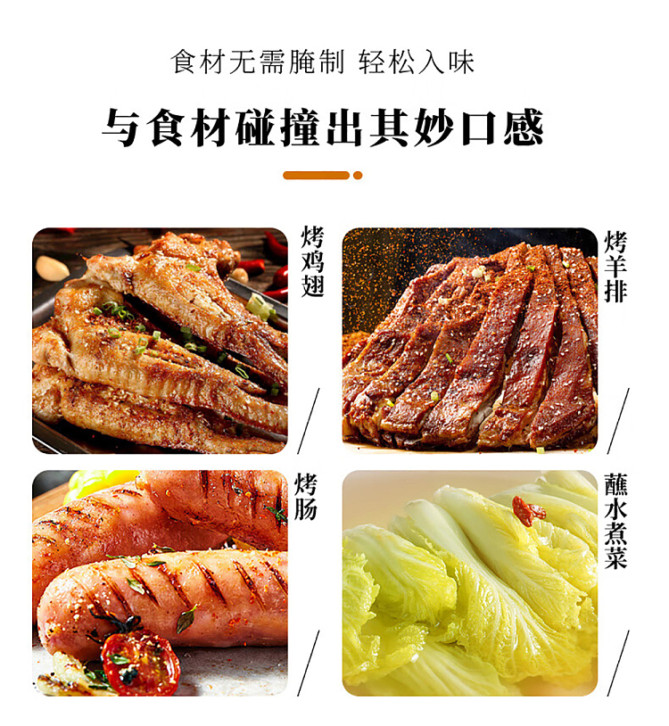 luk-pos-special-dry-dish-bbq-dipping-sauce-with-five-spice-flavor-20g-5