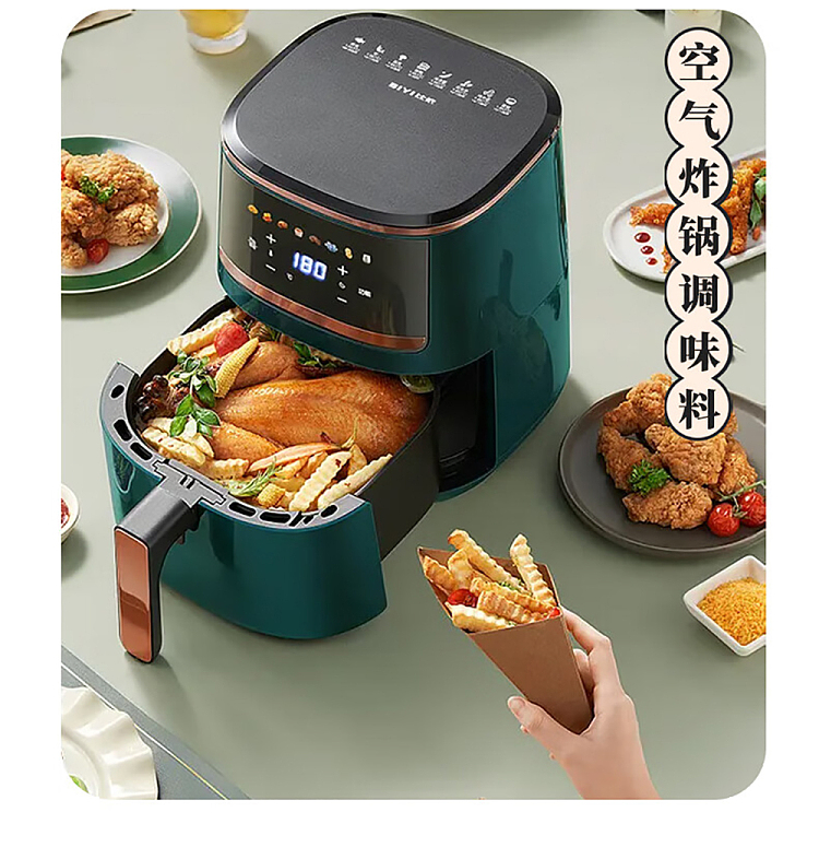 luk-pos-special-dry-dish-bbq-dipping-sauce-with-five-spice-flavor-20g-8