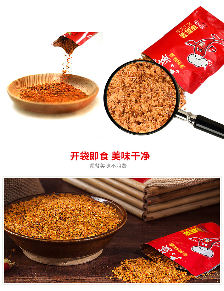 liu-pao-chili-noodle-extra-spicy-10g10bag-100g-5