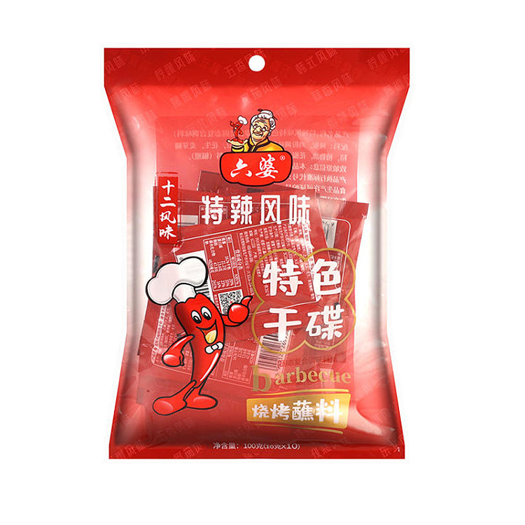 liu-pao-chili-noodle-extra-spicy-10g10bag-100g-1