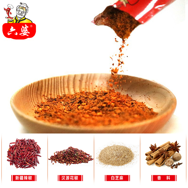 liu-pao-chili-noodle-extra-spicy-10g10bag-100g-4