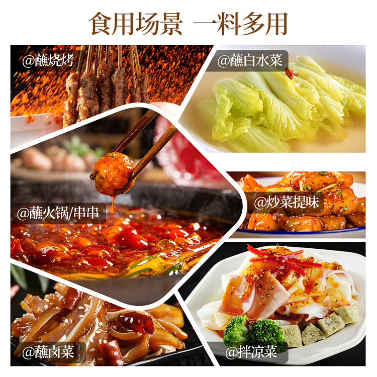 liu-pao-chili-noodle-extra-spicy-10g10bag-100g-5