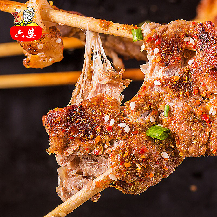 luk-pao-bbq-seasoning-cumin-125g-3