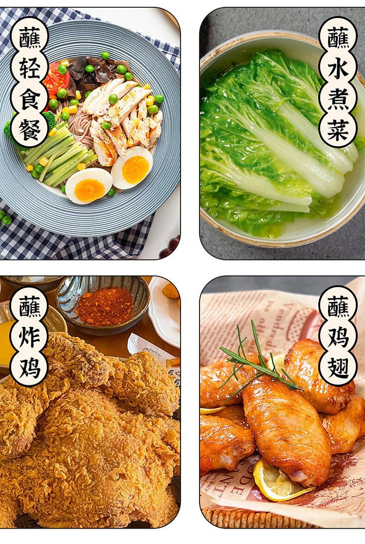 six-grandma-chili-noodles-extra-spicy-flavor-bottle-250g-8
