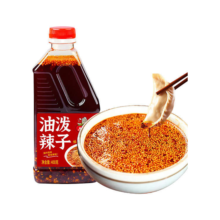 liuwu-oil-spicy-seeds-bottle-400g-1