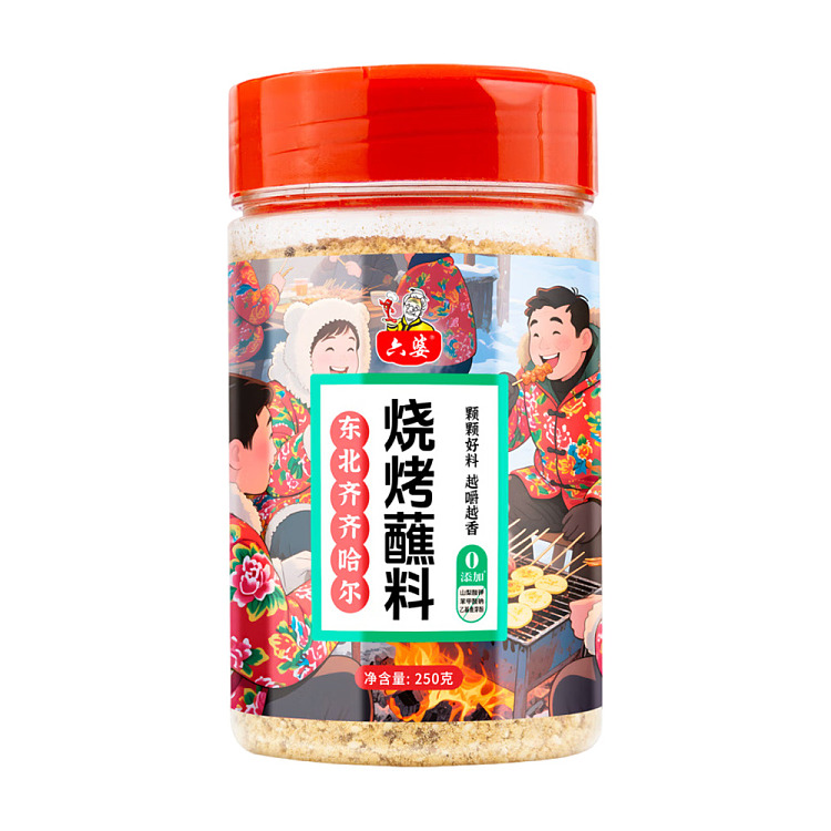 lupa-bbq-dipping-sauce-northeast-qiqihar-flavor-bottle-250g-1