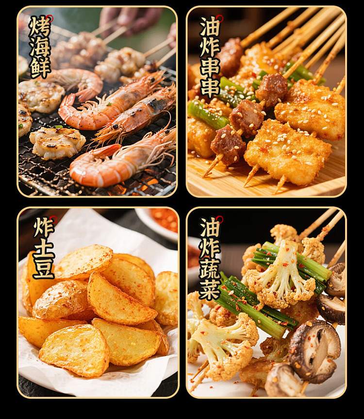 six-grandma-bbq-dipping-sauce-ba-shu-spicy-flavor-bottle-250g-3