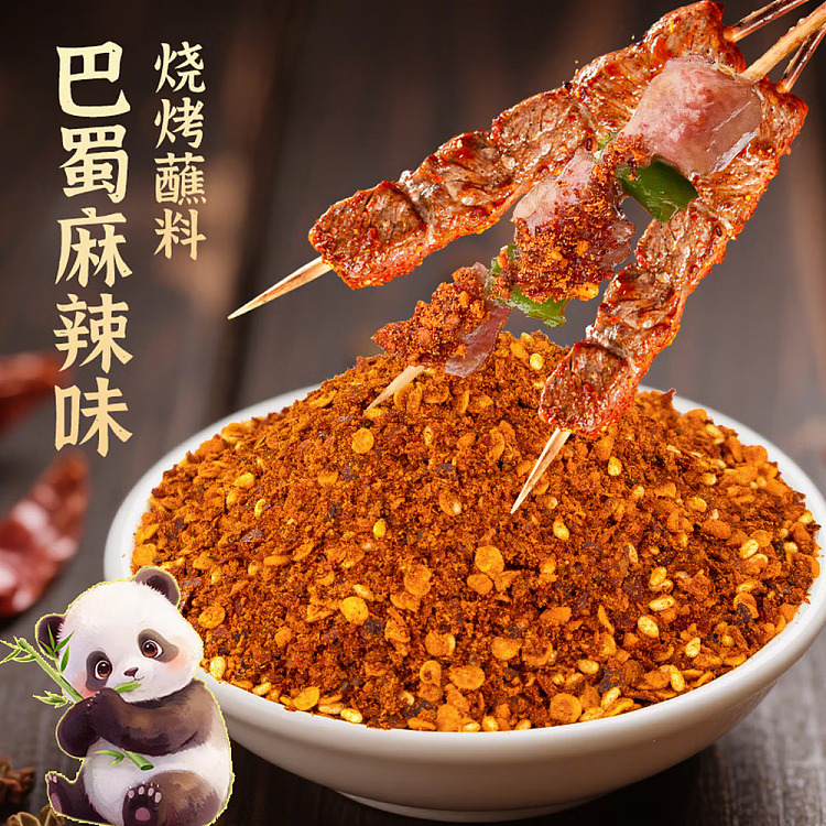 six-grandma-bbq-dipping-sauce-ba-shu-spicy-flavor-bottle-250g-3