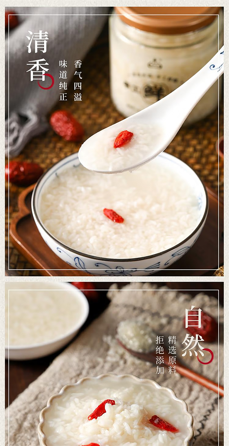 sams-exclusive-raw-dragon-handmade-fresh-rice-wine-430g3-bottles-6