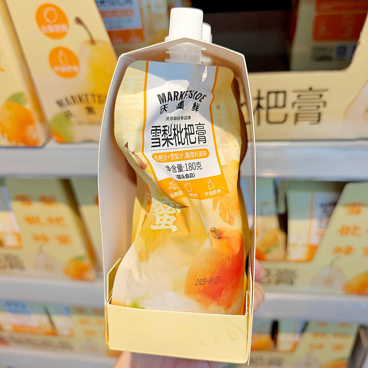 walmart-china-self-supporting-series-wuji-fresh-pear-pei-pa-koa-180g3boxes-in-4