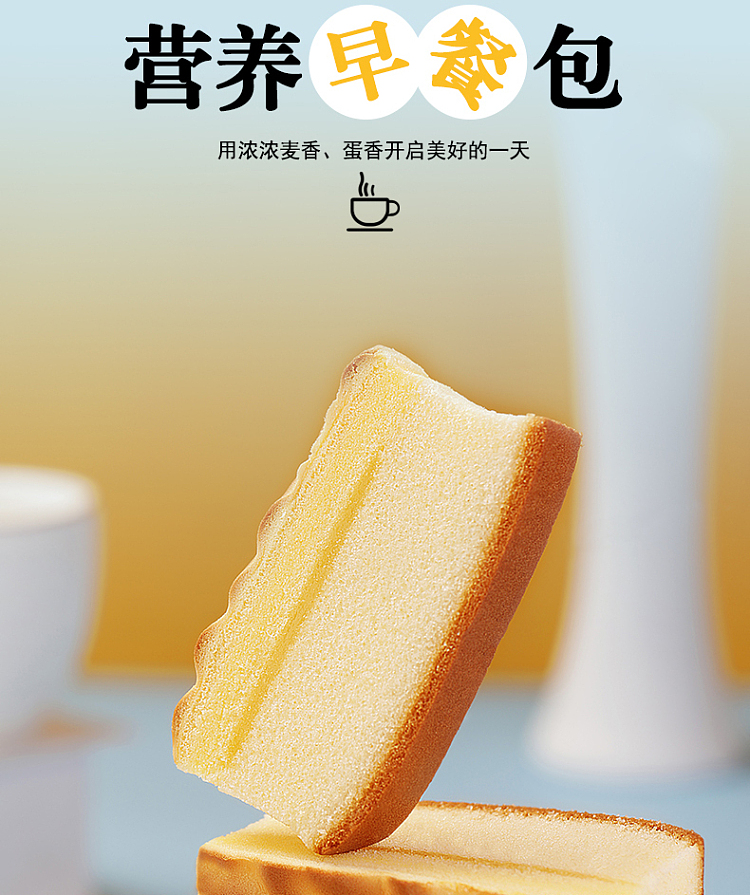 ranli-handmade-tiger-cake-lactobacillus-flavored-110g32-pieces-9