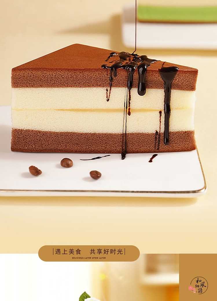 rangely-handmade-kingsford-corner-chocolate-cake-95g-14