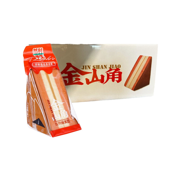 whole-box-ranli-golden-horn-red-velvet-cake-95g28pcs-1