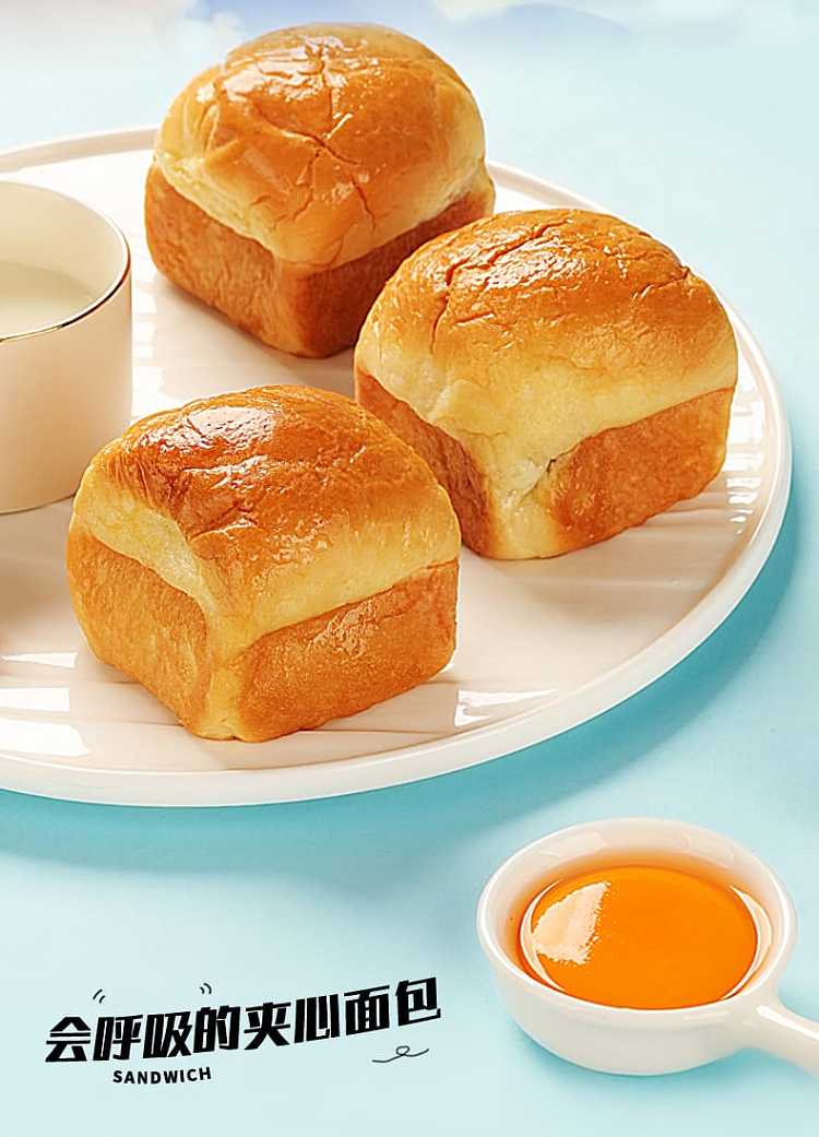 rangli-red-bean-mochi-bread-90g-2