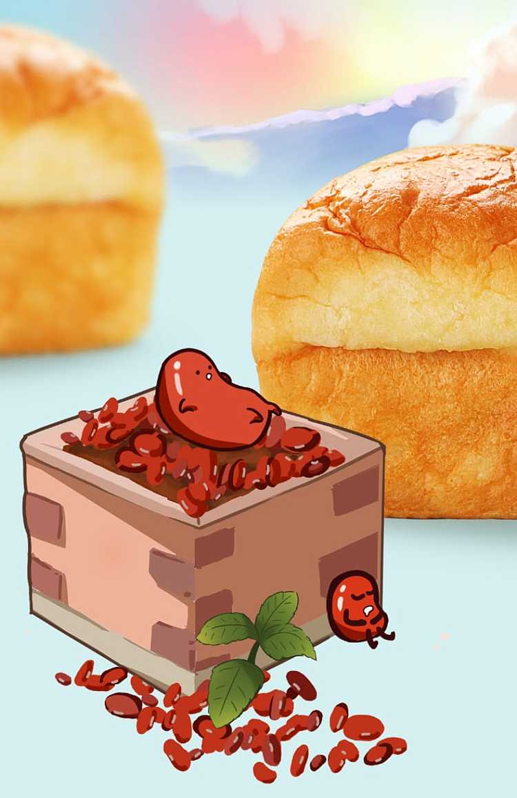 rangli-red-bean-mochi-bread-90g-9
