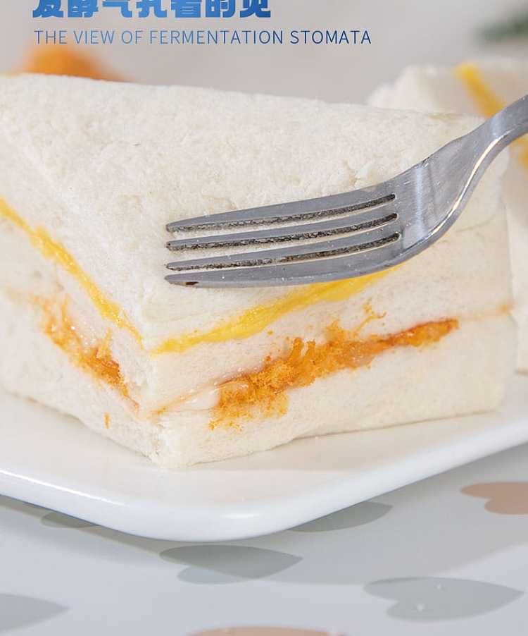 rangely-handmade-meat-loaf-sandwich-65g-6