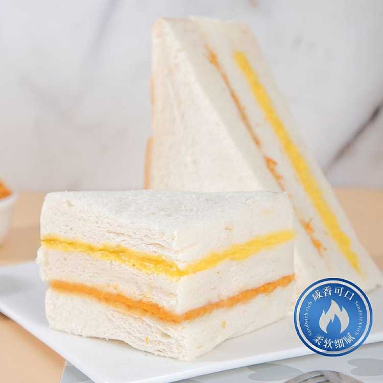 rangely-handmade-meat-loaf-sandwich-65g-2