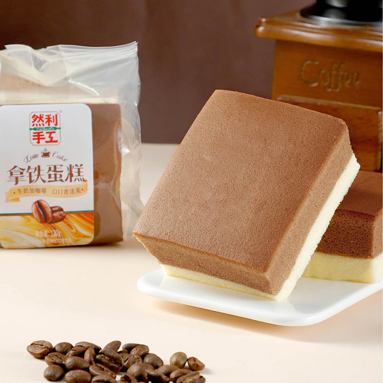 ranley-artisan-latte-cake-120g-3