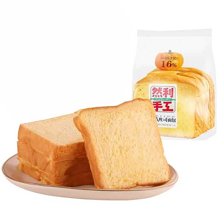 rangli-pumpkin-toast-bread-120g-1