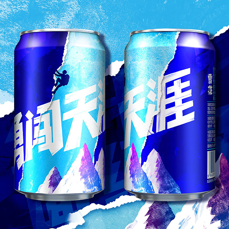 snowflake-beer-brave-3-alcohol-can-330ml-4