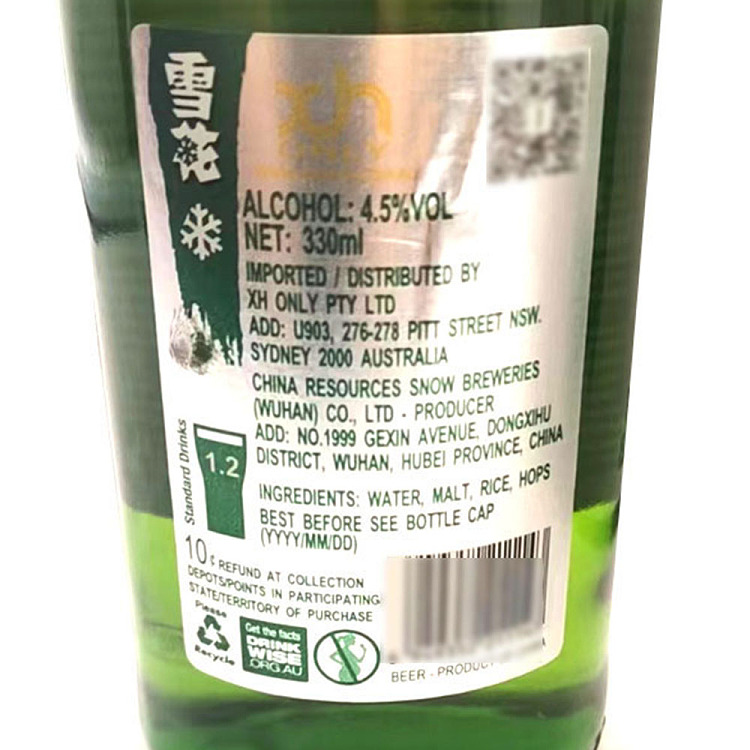 snowflake-beer-alcohol-4530ml-6-bottles-to-mention-2
