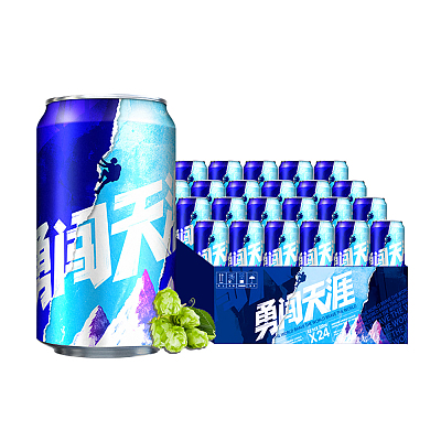 【整箱】雪花啤酒 勇闯天涯 酒精度3% 330ml*24罐/箱