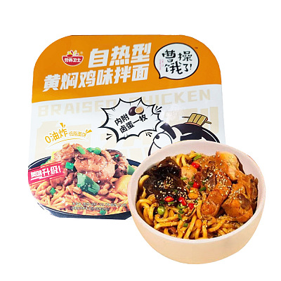 曹操饿了 黄焖鸡味拌面 自热型 259.5g