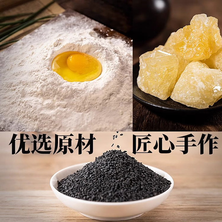 chen-jianping-chongqing-sesame-flavor-400g-4