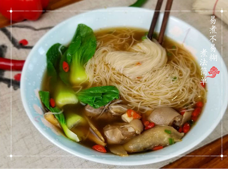 noodle-world-hand-pulled-thread-noodles-908g-3