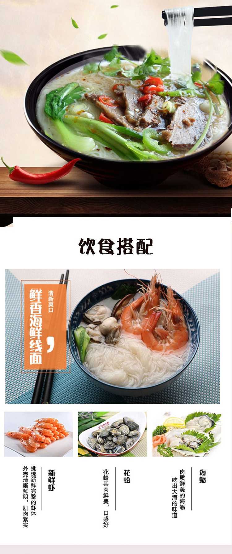 noodle-world-hand-pulled-thread-noodles-908g-7