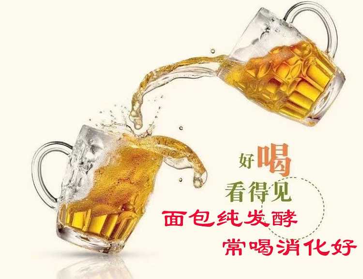 qiulin-gw-350ml-1