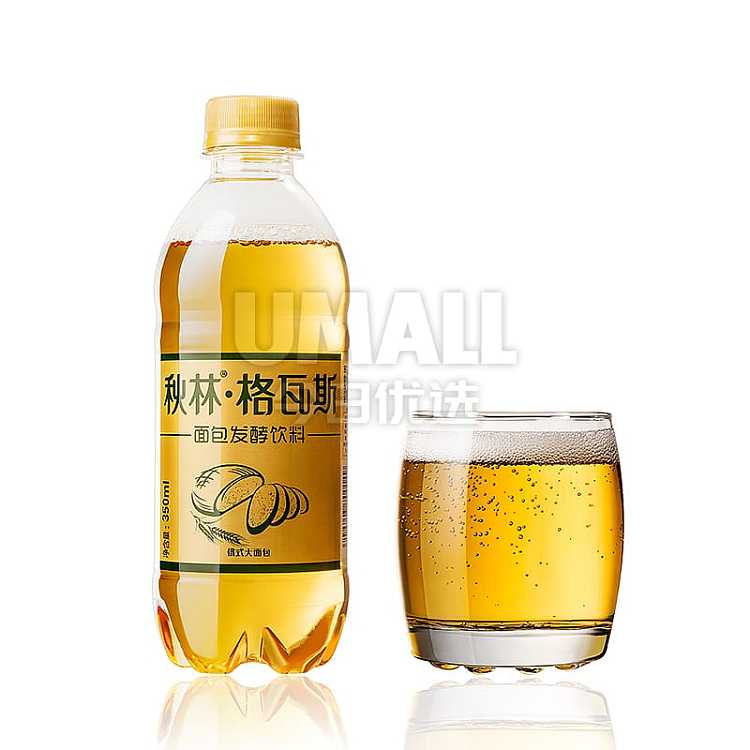 qiulin-gw-350ml-1