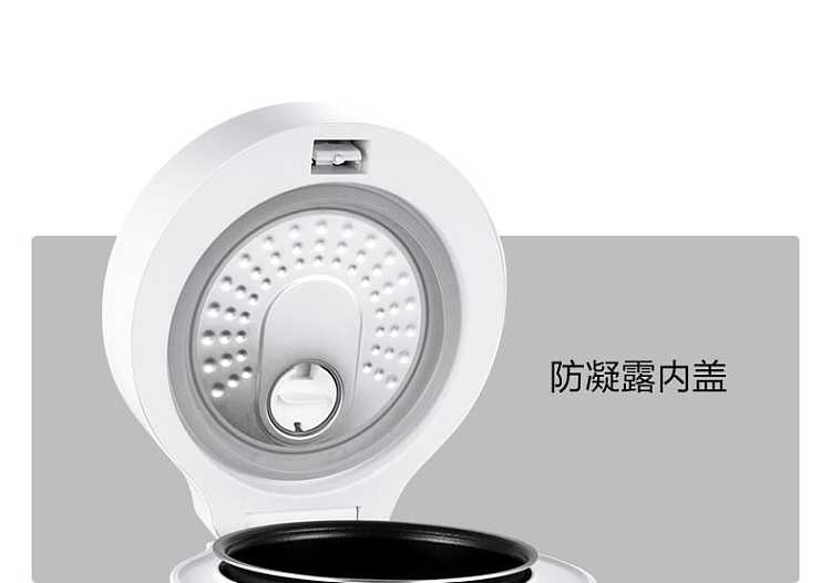 eliot-microcomputer-rice-cooker-2l-eb-20j03-17