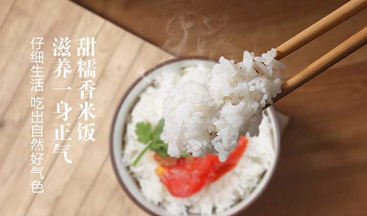 eliot-microcomputer-rice-cooker-2l-eb-20j03-2