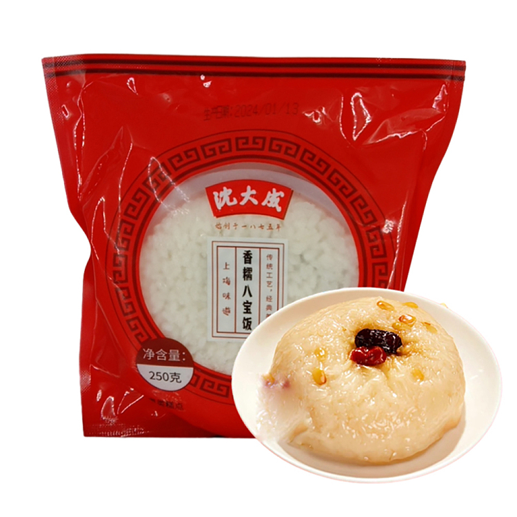 frozen-shen-dacheng-aromatic-sticky-eight-treasures-rice-250g-1