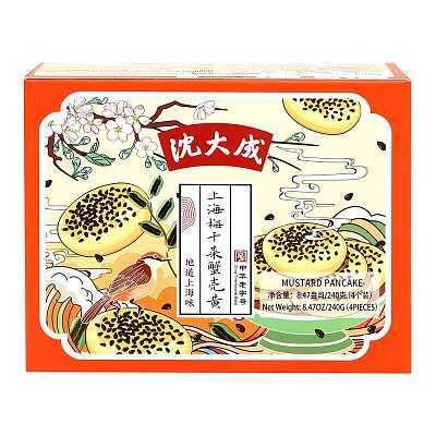 【冻】沈大成 上海梅干菜蟹壳黄 4个入 240g