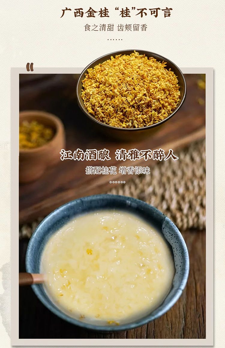 freezeshen-dacheng-black-rice-cake-3pcs-180g-8