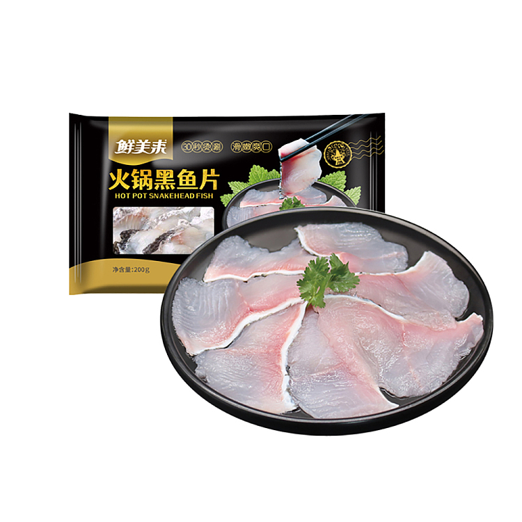 frozenfresh-meilai-hot-pot-black-fish-fillet-200g-1