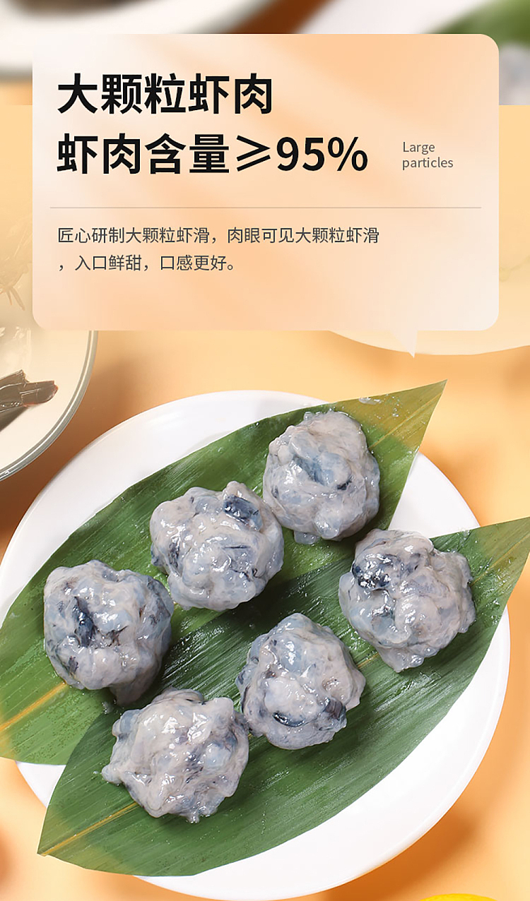 frozen-shrimp-slider-with-black-tiger-prawns-150g-4