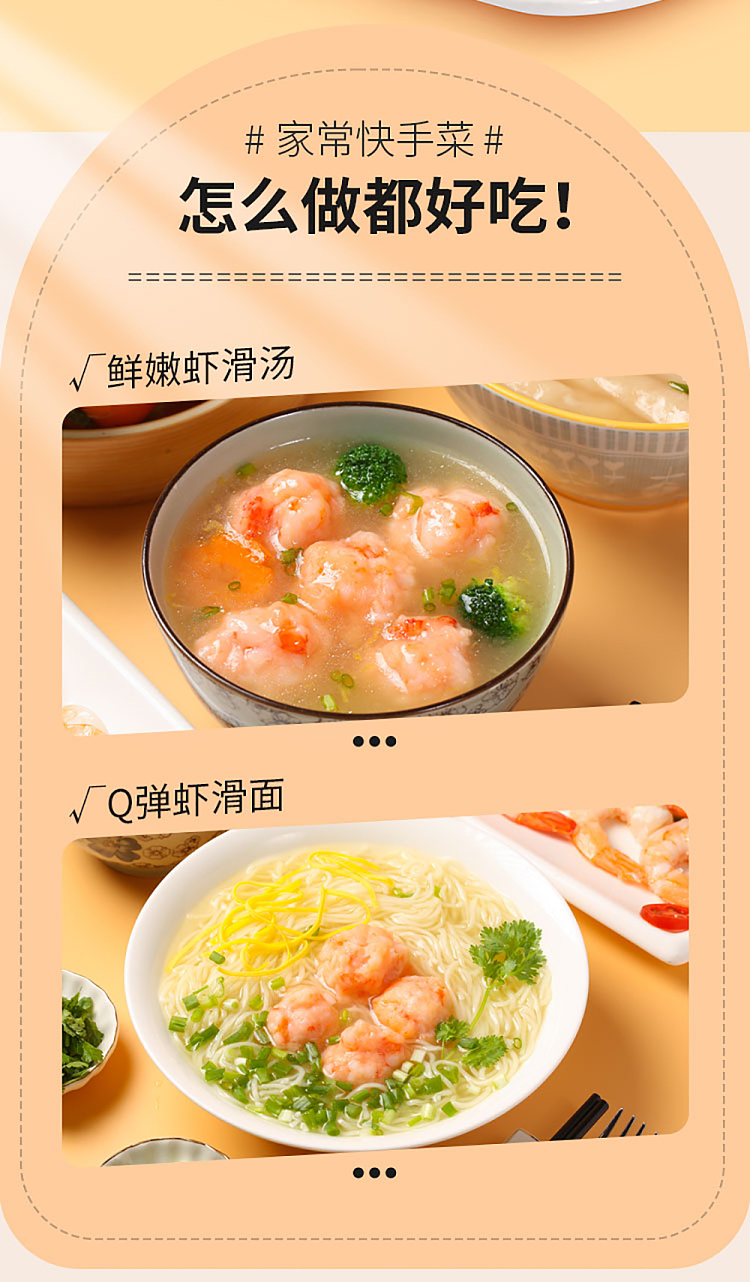 frozen-shrimp-slider-with-black-tiger-prawns-150g-8