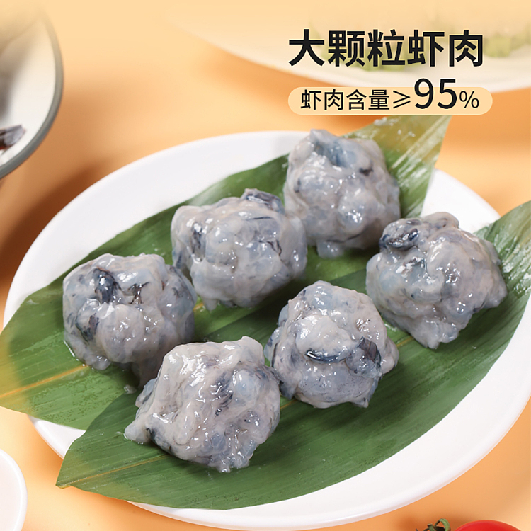 frozen-shrimp-slider-with-black-tiger-prawns-150g-3