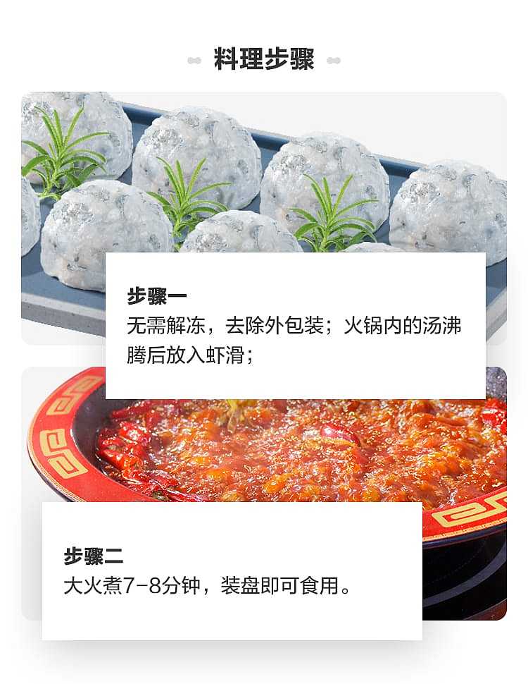 frozenfresh-meilai-sea-duck-egg-yolk-shrimp-slider-160g-5