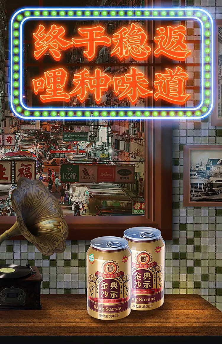 asian-golden-dawn-satsuma-soda-cans-330mlx24-cans-1